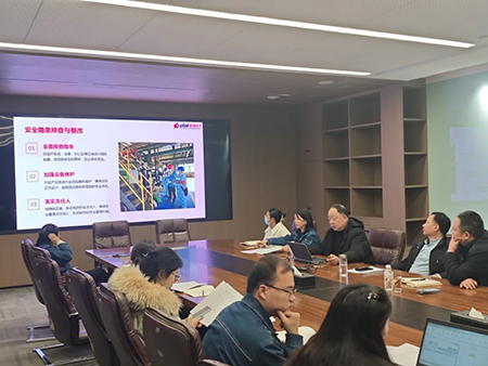 米兰在线注册-米兰(中国)年度安全工作会议:压实责任,护航发展