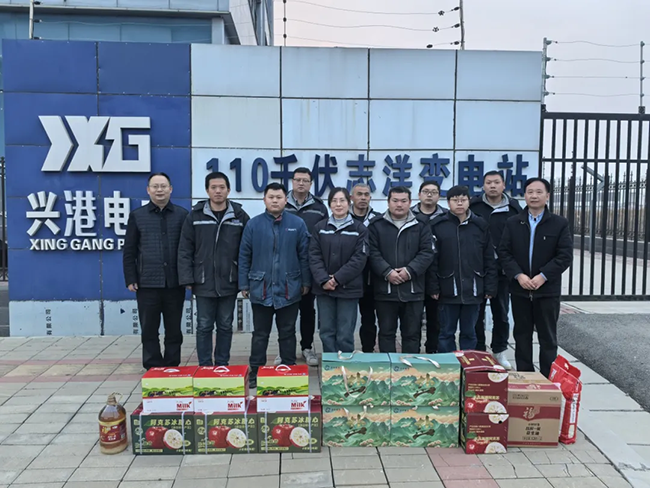 米兰在线注册-米兰(中国)新春慰问送关怀，节前安全督导保平安