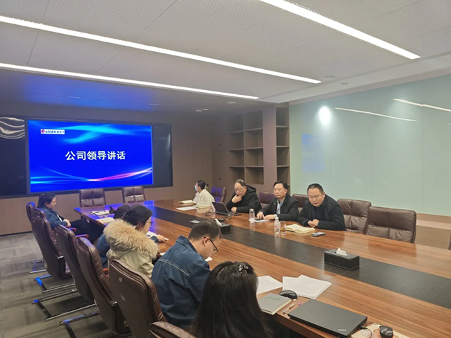 米兰在线注册-米兰(中国)年度安全工作会议:压实责任,护航发展