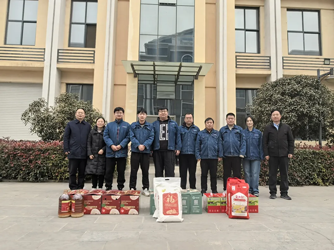 米兰在线注册-米兰(中国)新春慰问送关怀，节前安全督导保平安